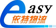 灯饰进口运输全攻略 专业公司选择与国内贸易代理服务解析